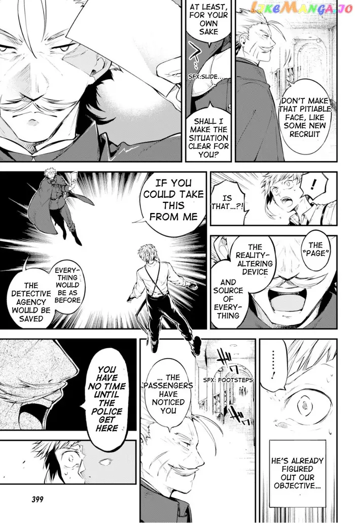 Bungou Stray Dogs Chapter 83.5 image 15_optimized